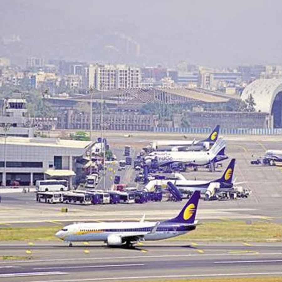 Man arrested for allegedly breaching security of Mumbai airport dgtl