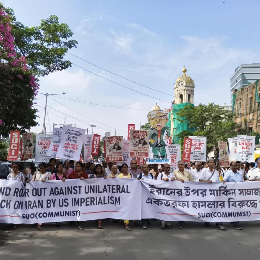 Left parties protest US bombing on Iran