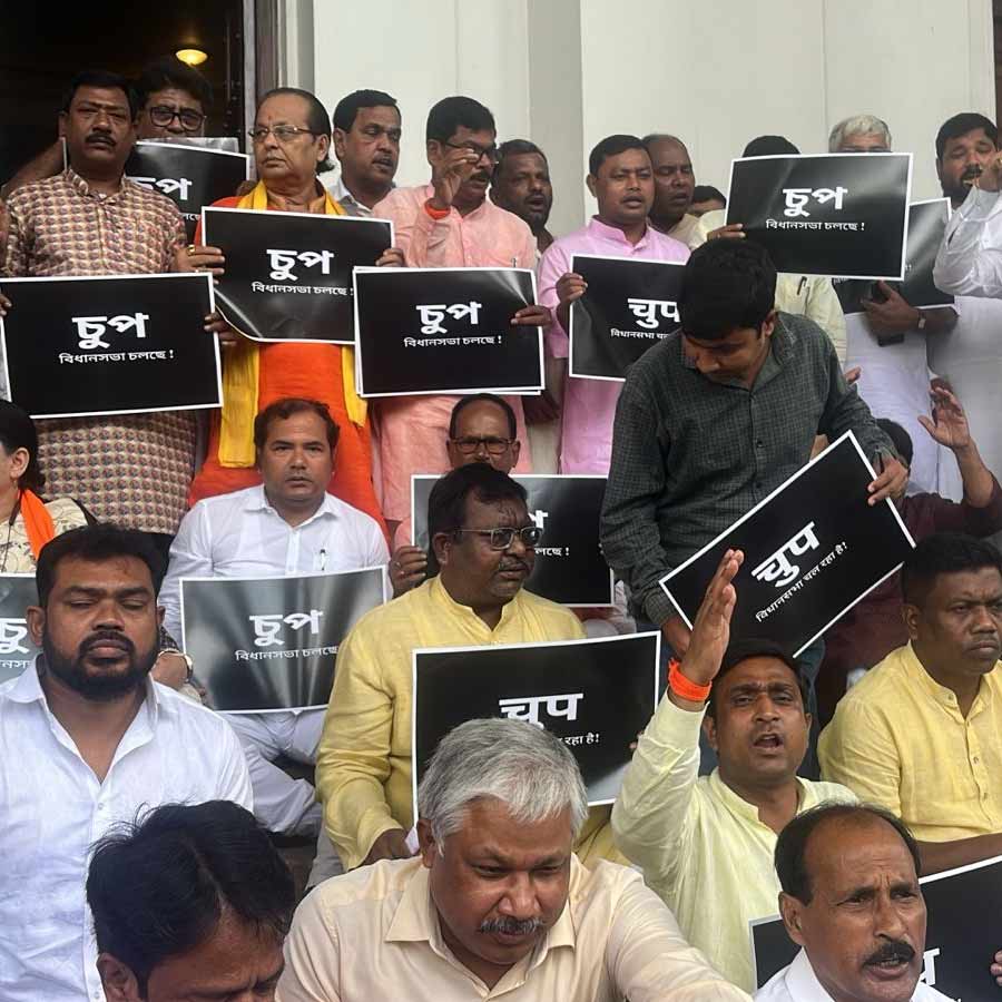 Turmoil in West Bengal Assembly on Monday, BJP TMC MLA clash dgtl