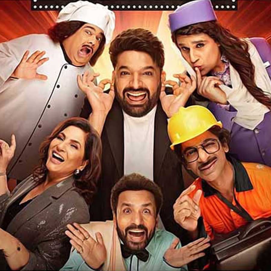 ‘দ্য গ্রেট ইন্ডিয়ান কপিল শো’য়ে পর্বের মাঝে বিনোদন জোগাতে দেখা যায় সুনীল গ্রোভার, ক্রুষ্ণা অভিষেক এবং কিকু শারদার মতো কৌতুকাভিনেতাদের। পারিশ্রমিকের দিক দিয়ে তাঁদের মধ্যেও পার্থক্য দেখা যায়।