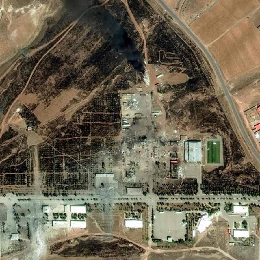 IAEA issues statement on situation of nuclear sites of Iran after US strike dgtl