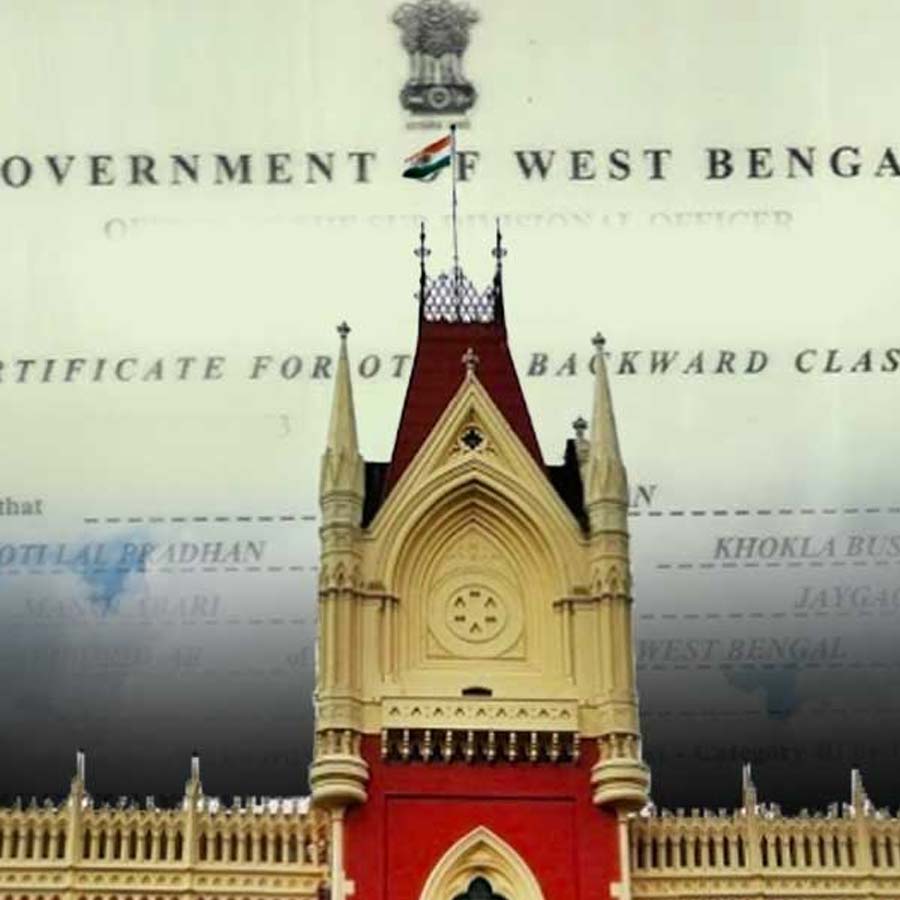 Petitioner has drawn attention of Calcutta High Court, alleging that court\\\'s order regarding OBC certificate case is not being followed on the college admission portal