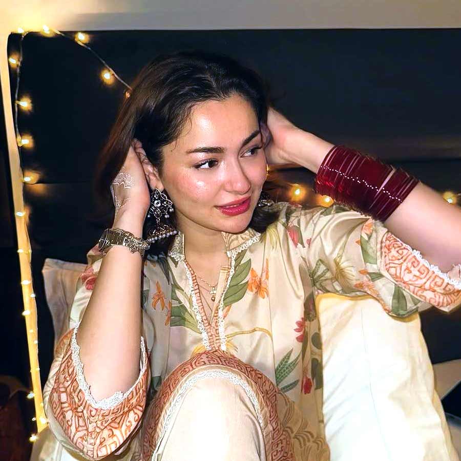 Hania Aamir