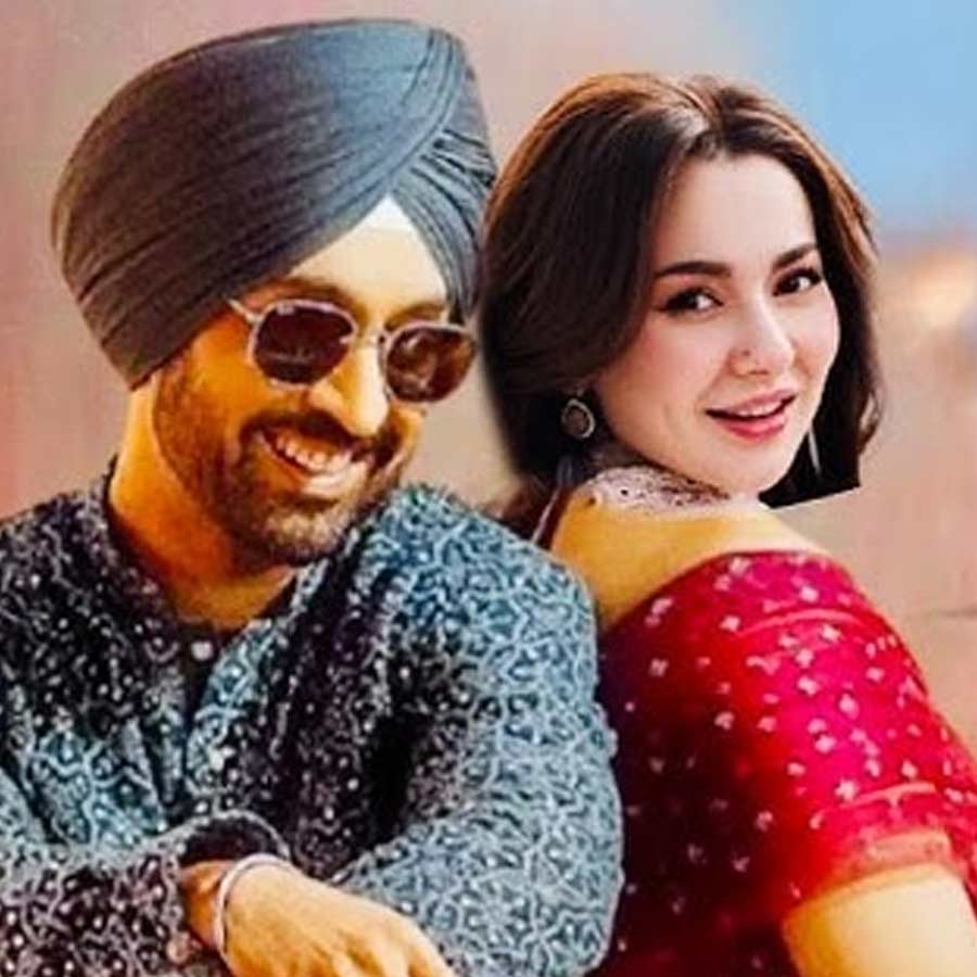 Hania Aamir with Diljit Dosanjh