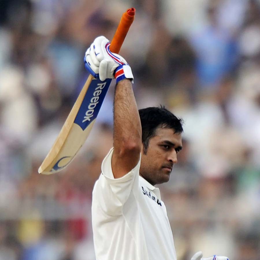 Statistical comparison between Mahendra Singh Dhoni and Rishabh Pant