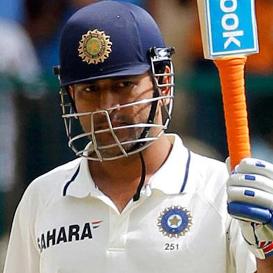 Statistical comparison between Mahendra Singh Dhoni and Rishabh Pant