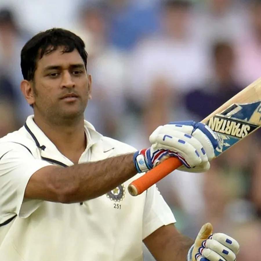 Statistical comparison between Mahendra Singh Dhoni and Rishabh Pant