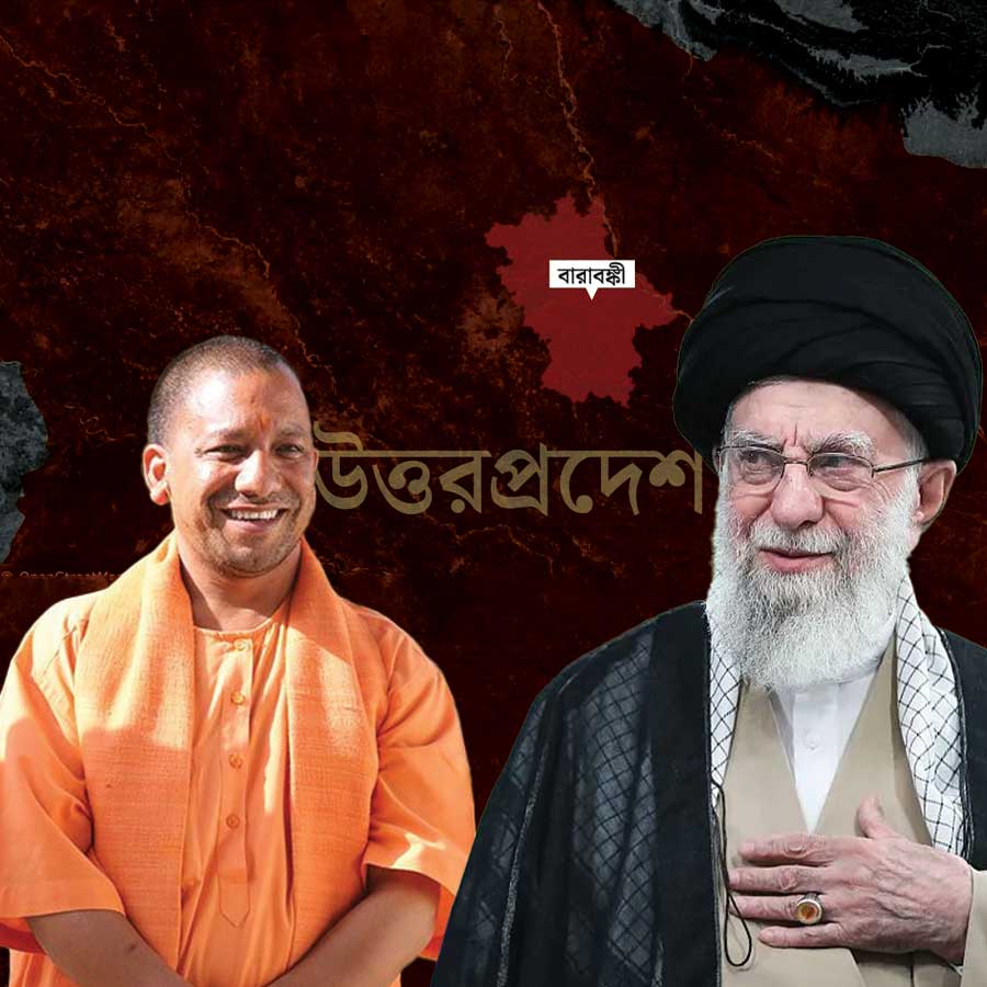 Iran Supreme Leader Ali Khamenei Has a Connection with Uttar Pradesh Discovered during Israel Iran War dgtl