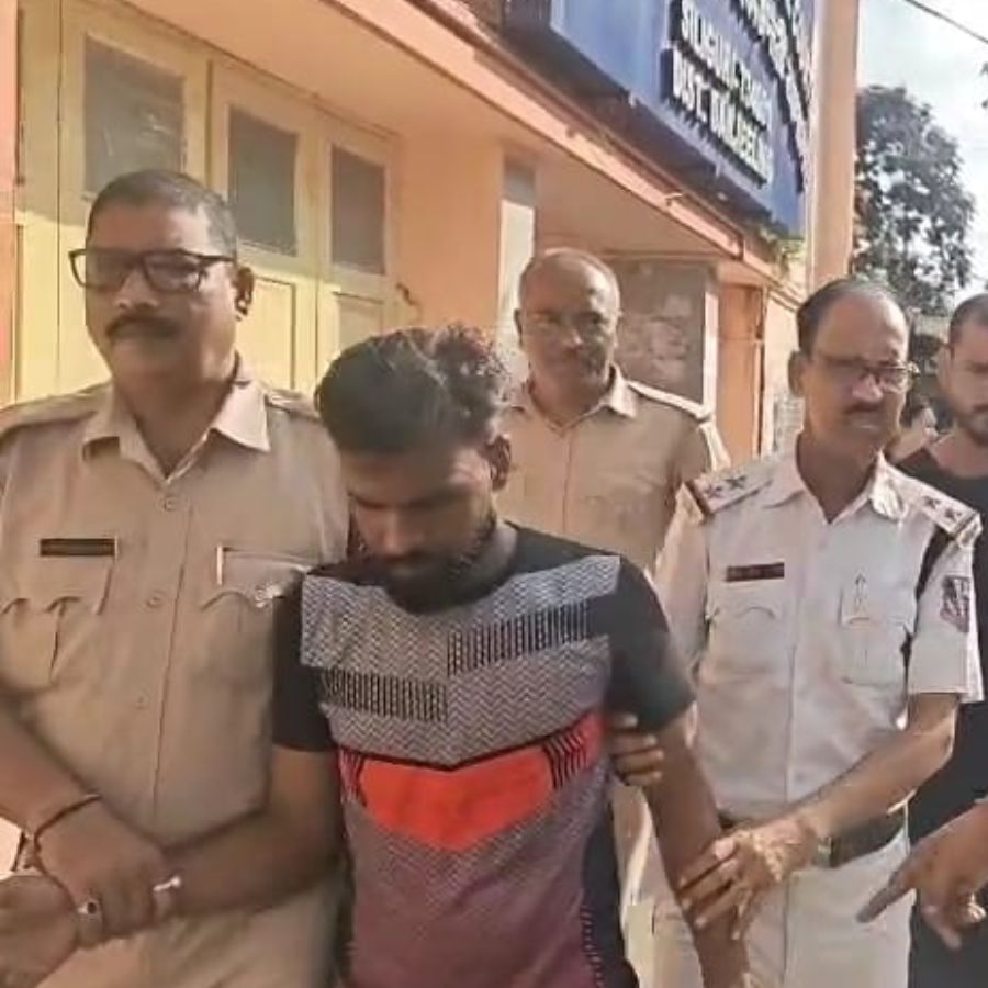 Siliguri Robbery Case