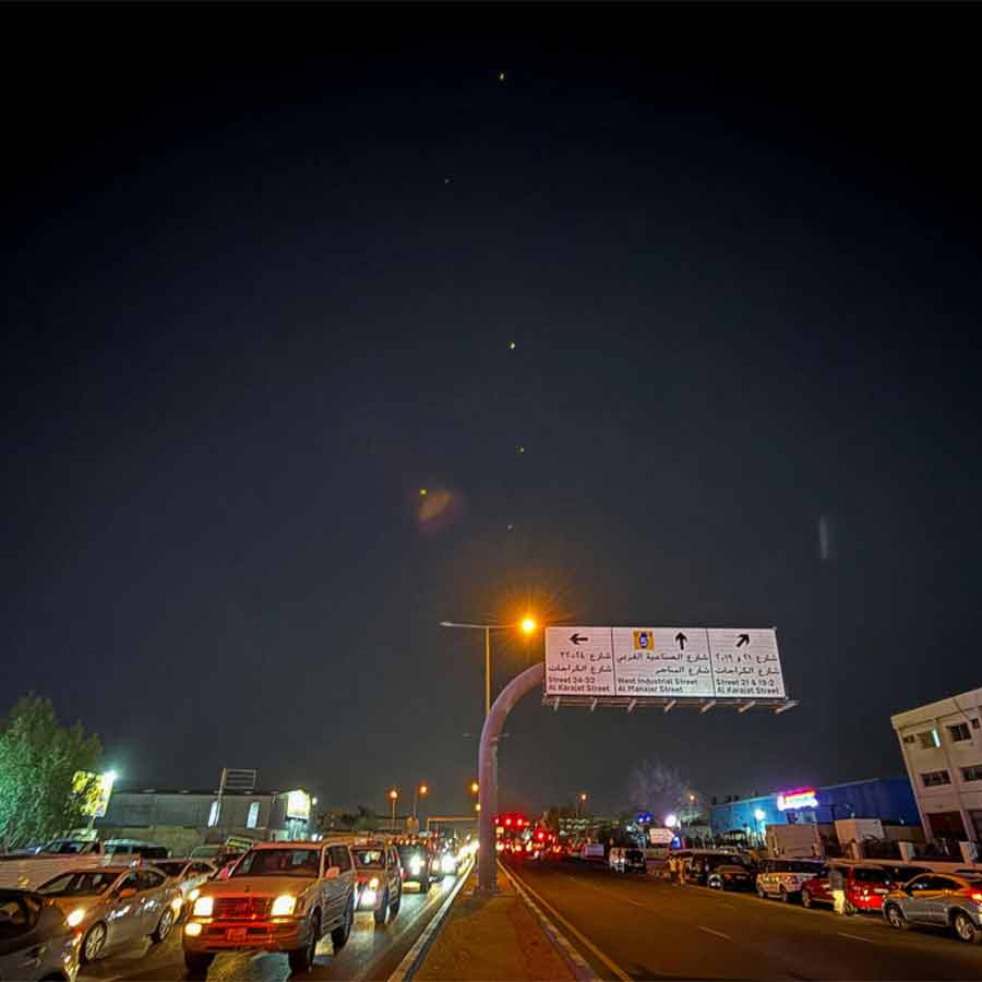 Explosions heard over Qatar capital Doha after Iran threat to retaliate for US strikes dgtl