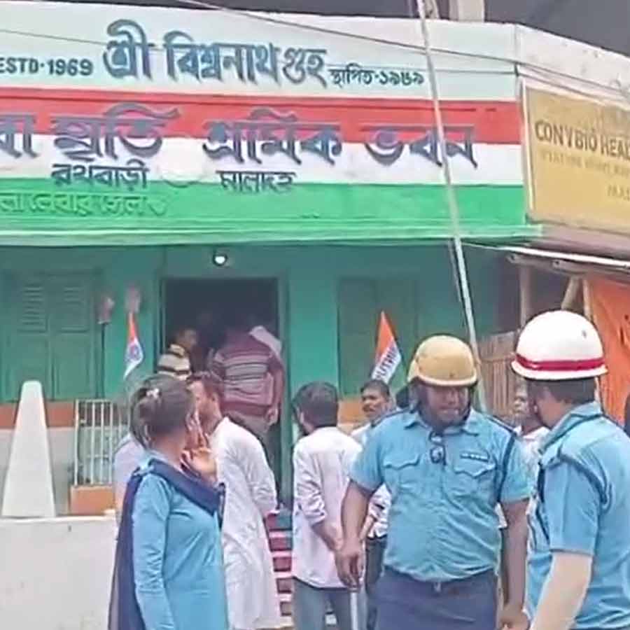 Congress Party Office