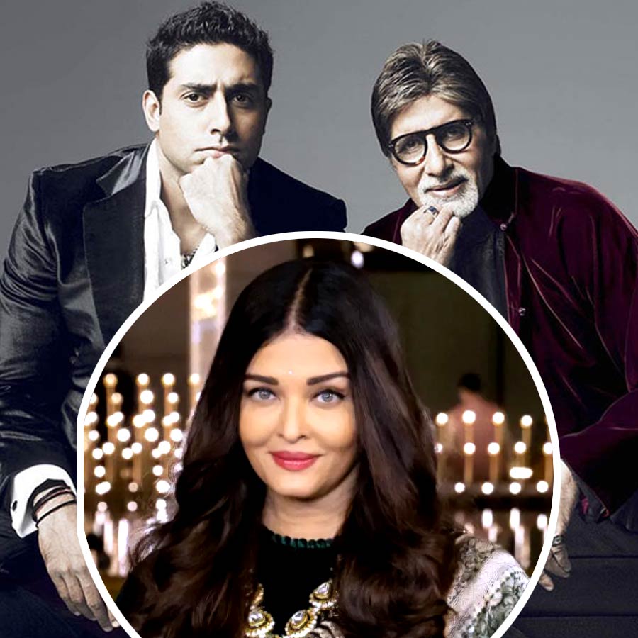 Amitabh Bachchan Praise Why he does not praise Aishwarya Rai bachchan or jaya bachchan dgtl