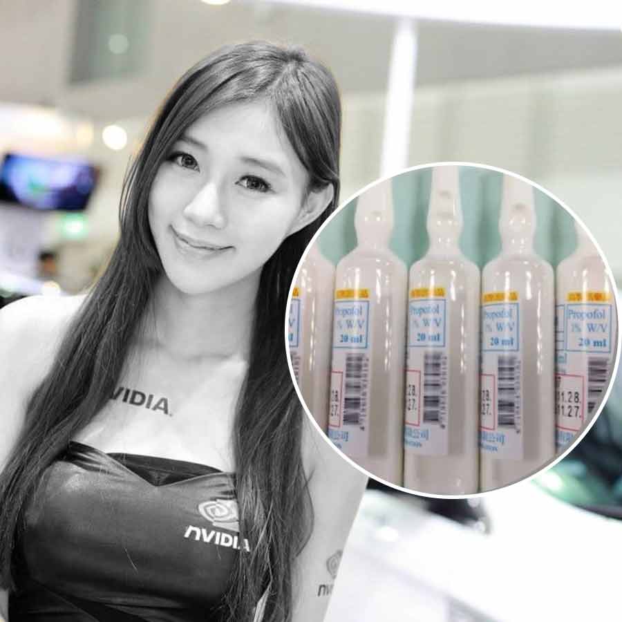 Taiwanese model dies after getting Milk Injection for her sleep therapy