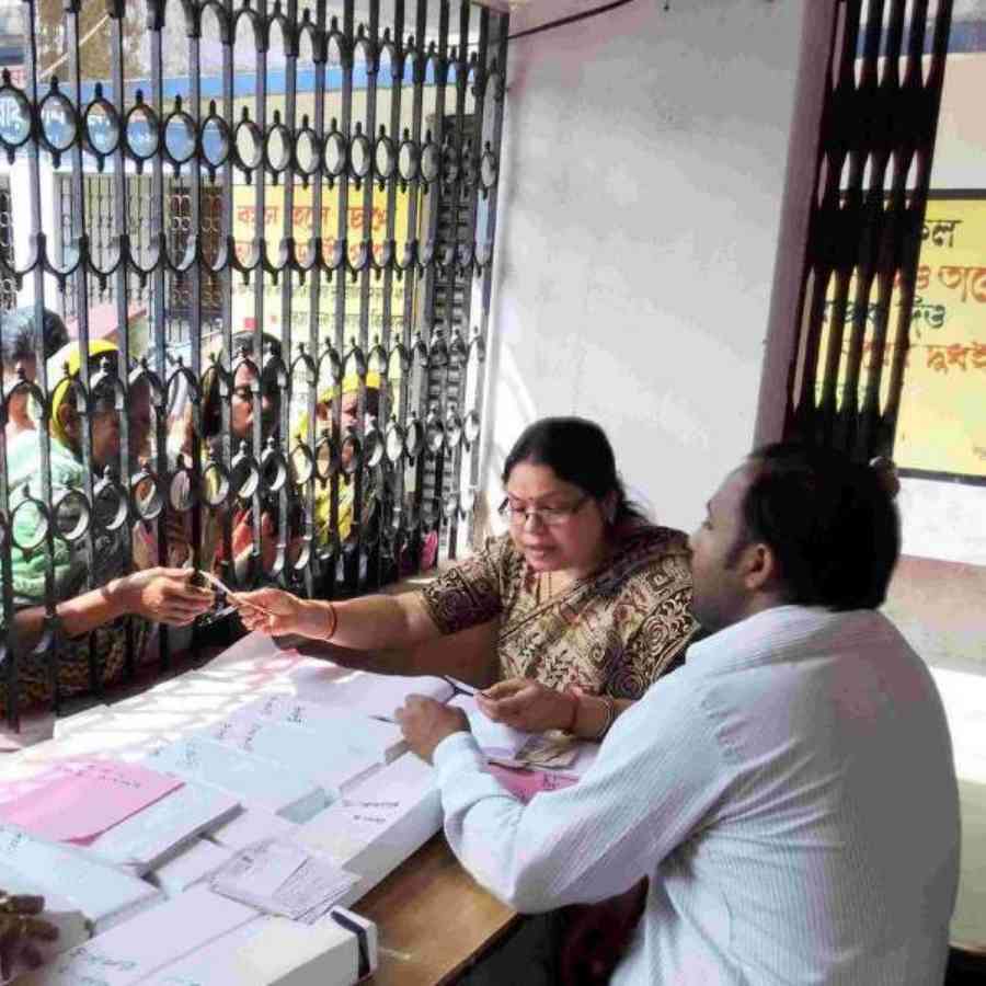 Purba Medinipur administrative department will recruit for the post of Land Manager dgtl
