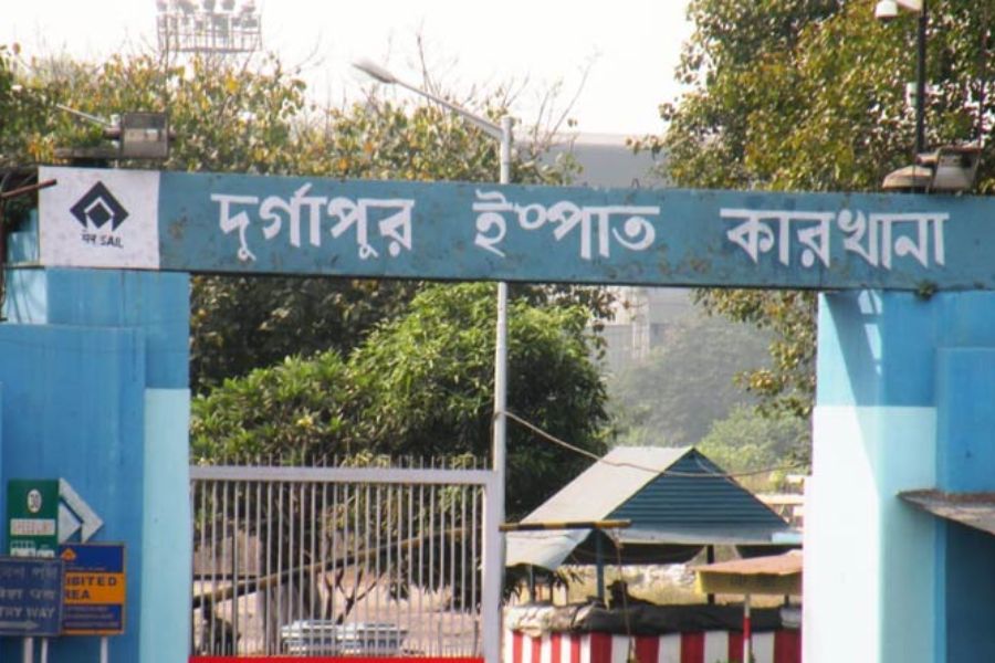 Durgapur Steel Plant