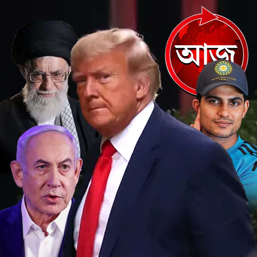 Today’s news headlines 25 June 2025 dgtl