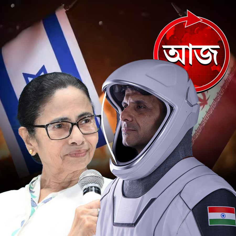 Today’s news headlines 26 June 2025 dgtl