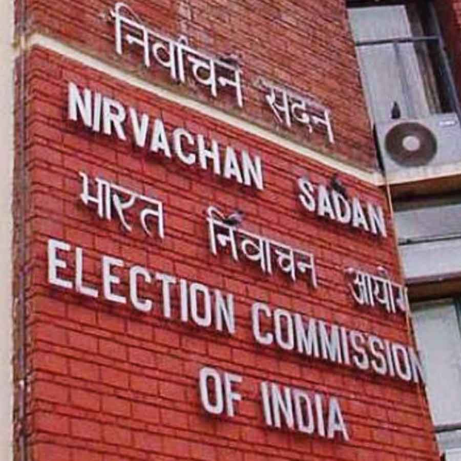 Live updates of Protest march of opposition parties to Election Commission office in New Delhi dgtl