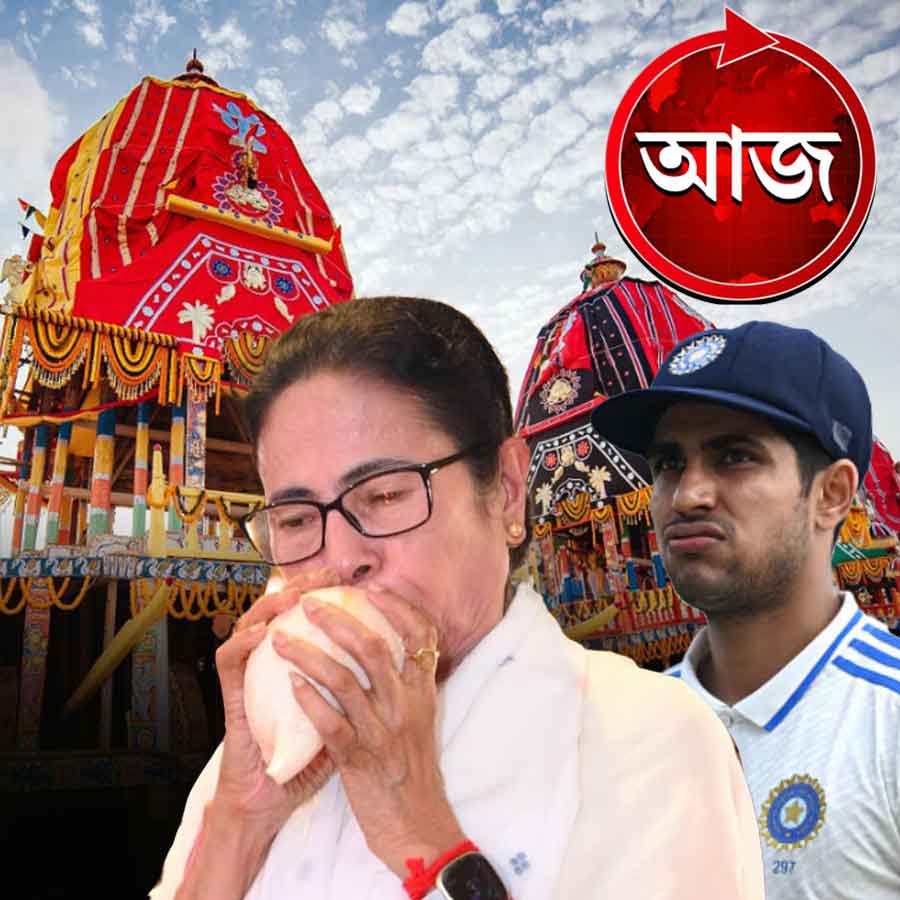 Today’s news headlines 27 June 2025 dgtl