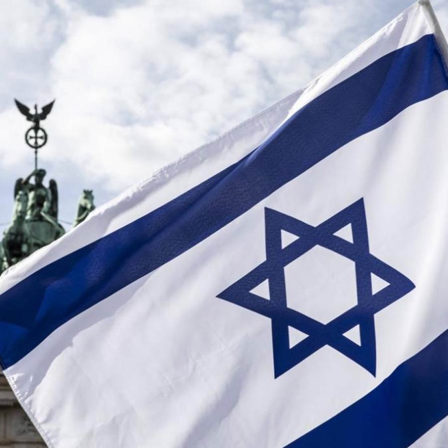 All you need to know about how Israel becomes a Nuclear Power