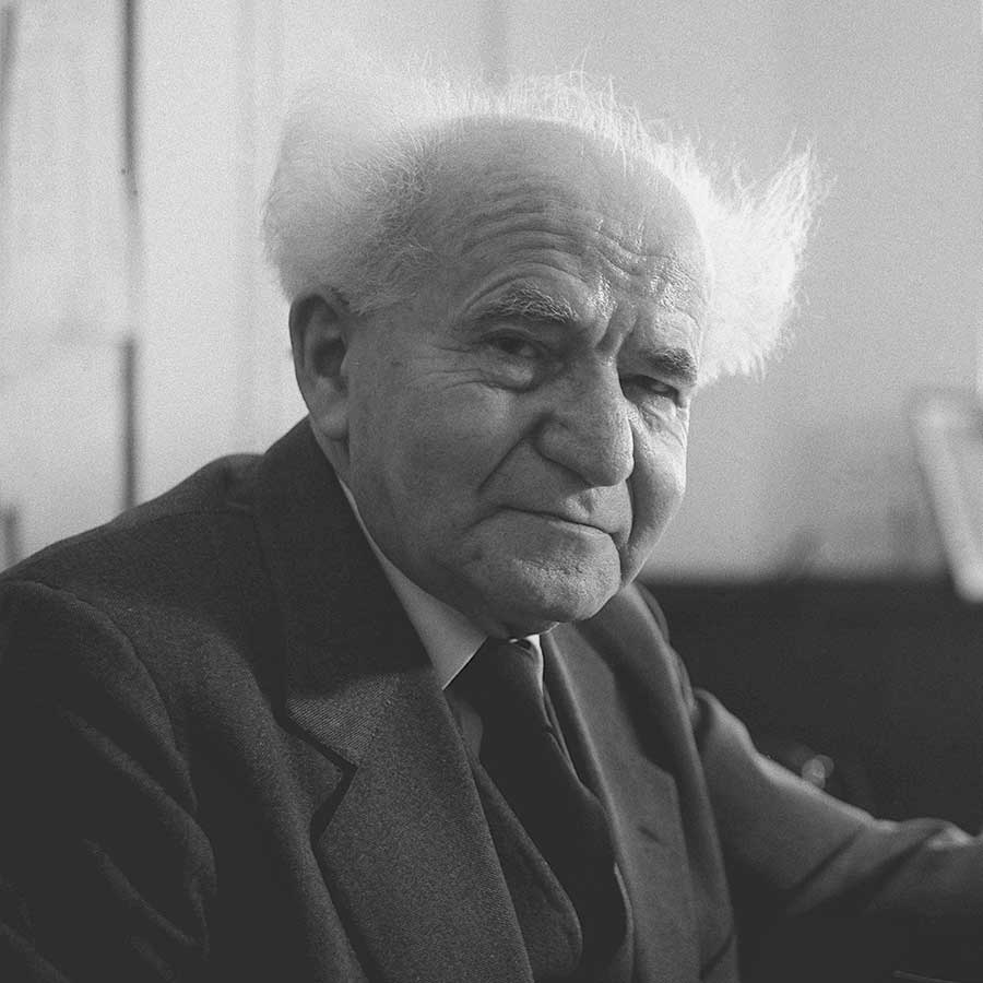 All you need to know about how Israel becomes a Nuclear Power