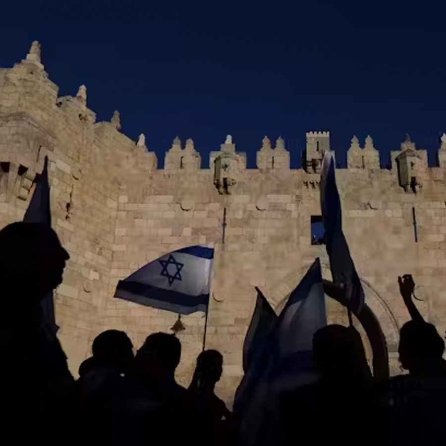 All you need to know about how Israel becomes a Nuclear Power