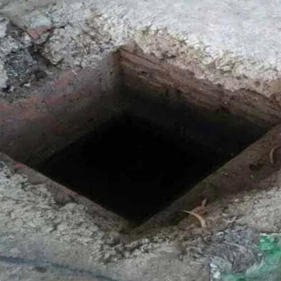 septic tank