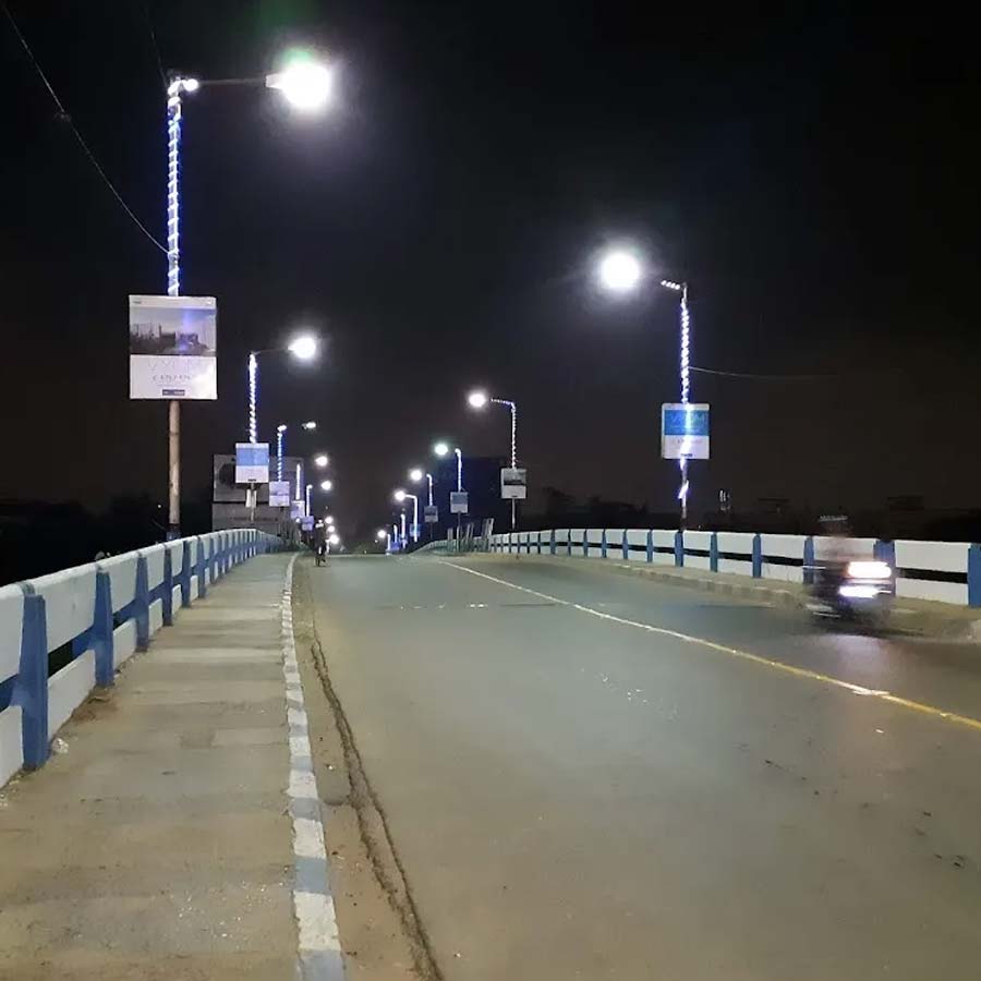 Durgapur Setu