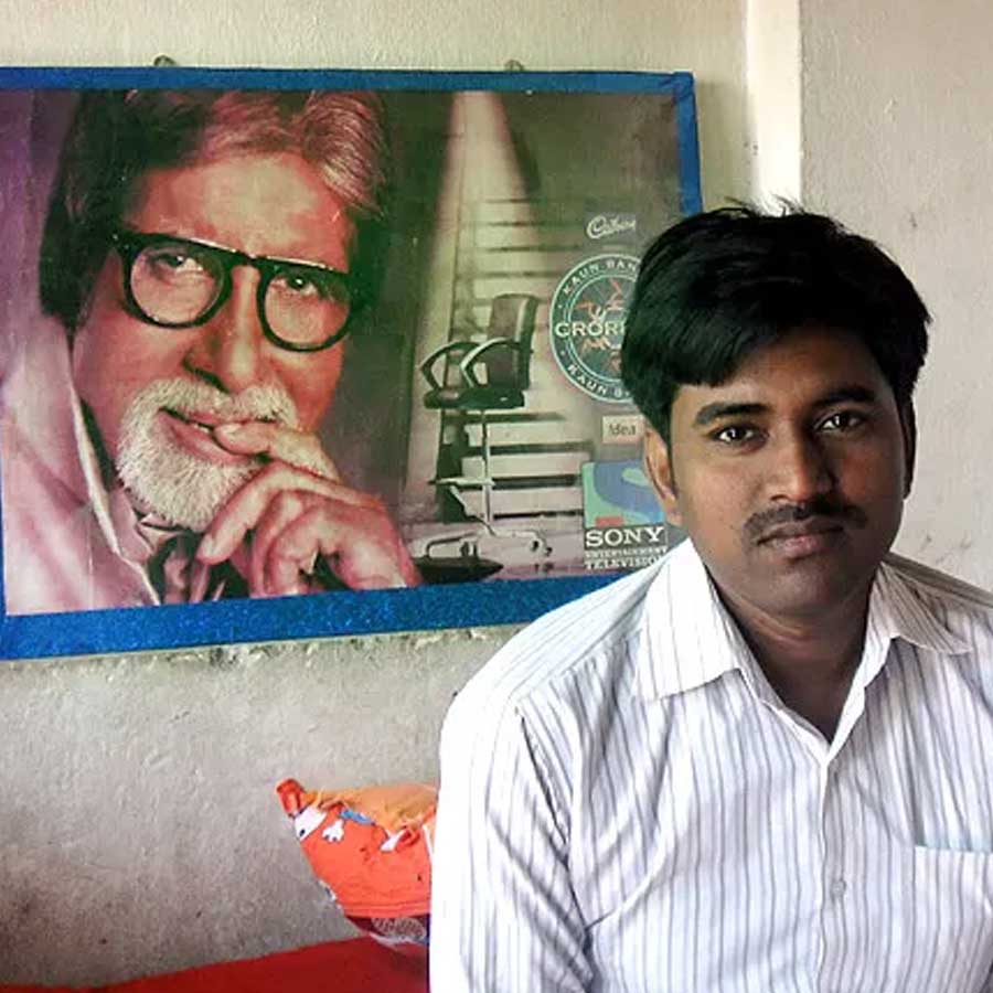 All need to know about Sushil Kumar who won 5 crore in KBC and then lost everything
