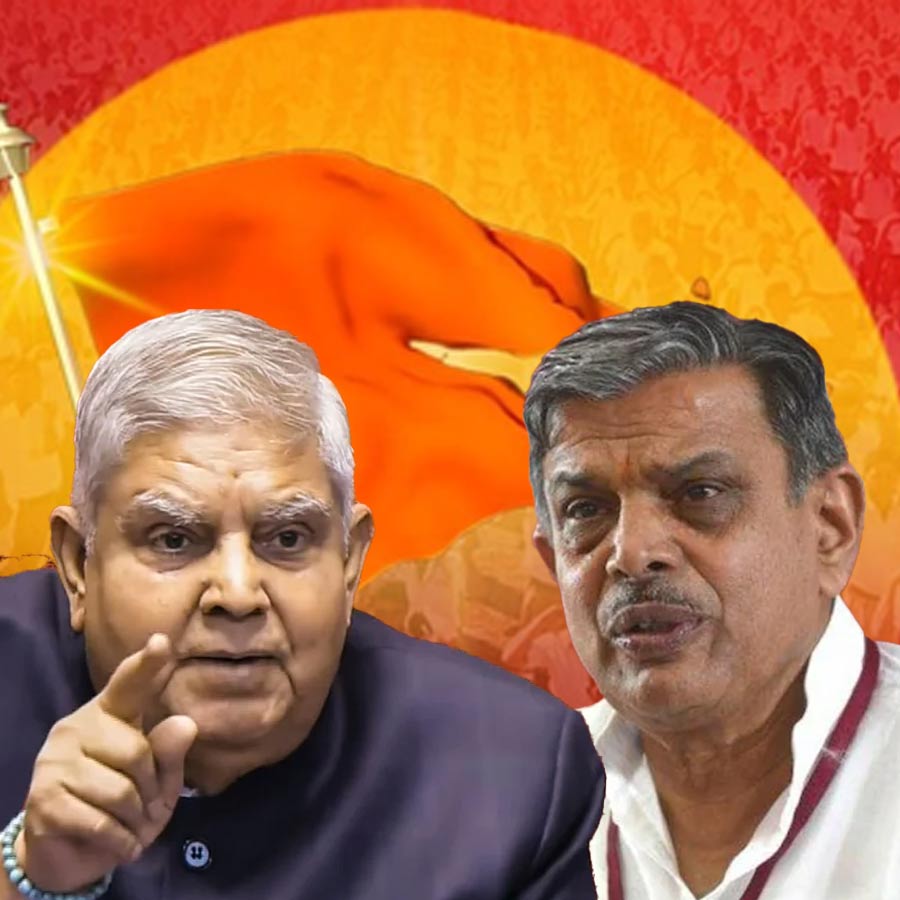 Vice President Jagdeep Dhankhar says, Preamble of Constitution ‘not changeable’, but was ‘changed’ in 1976 during Emergency, says Dhankhar