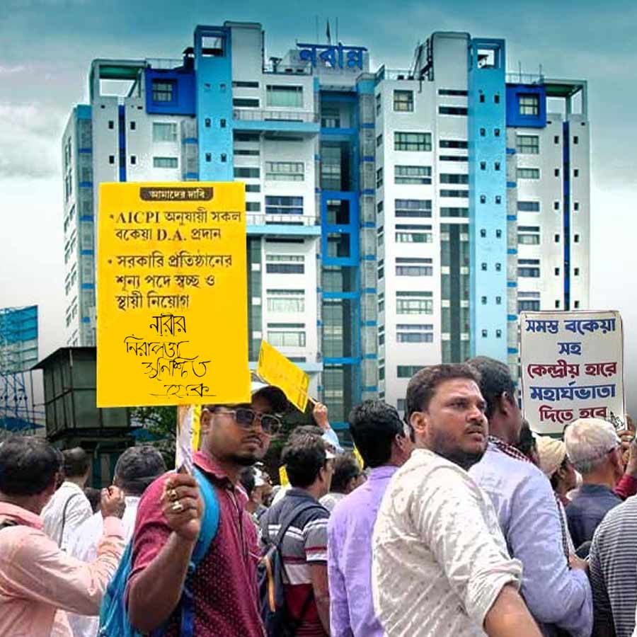 Protesters and agitated teachers again call for Nabanna Abhijan in July 28 dgtl