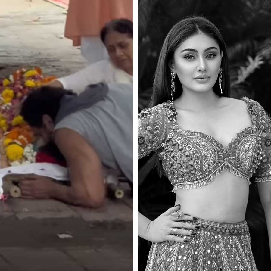 কী পাওয়া গেল রিপোর্টে?