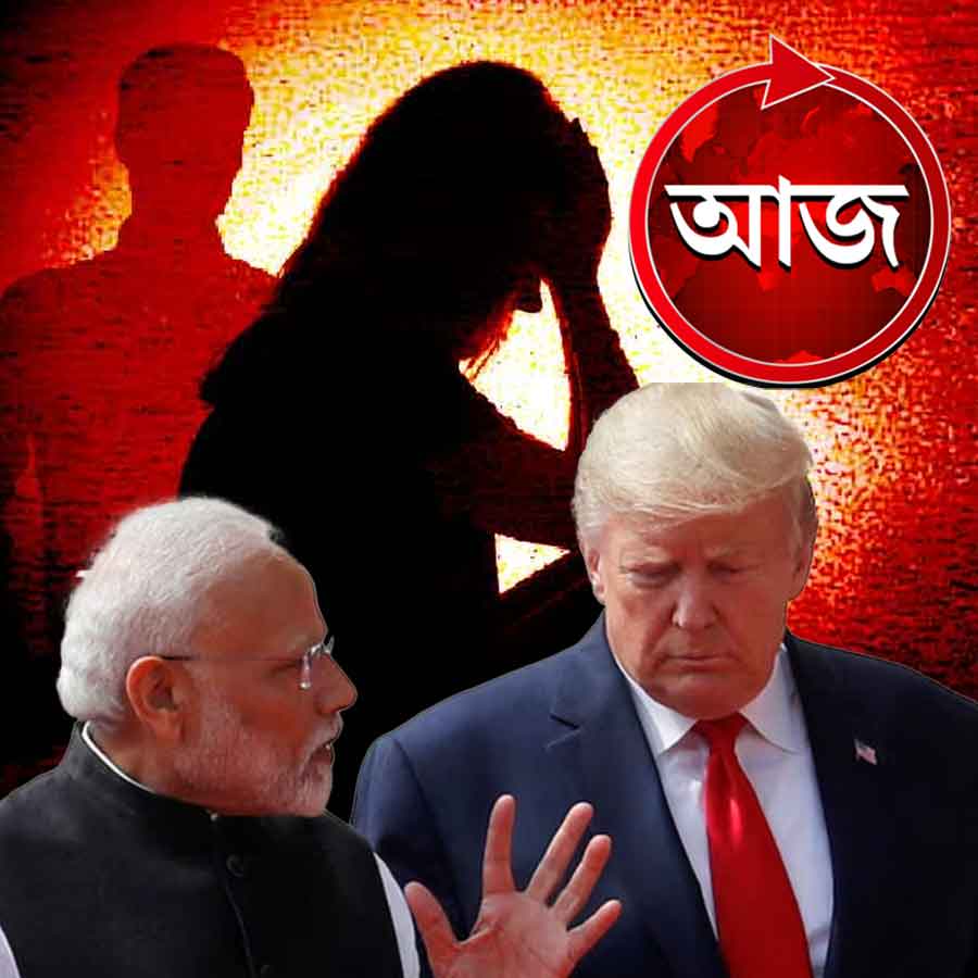 Today’s news headlines 29 June 2025 dgtl