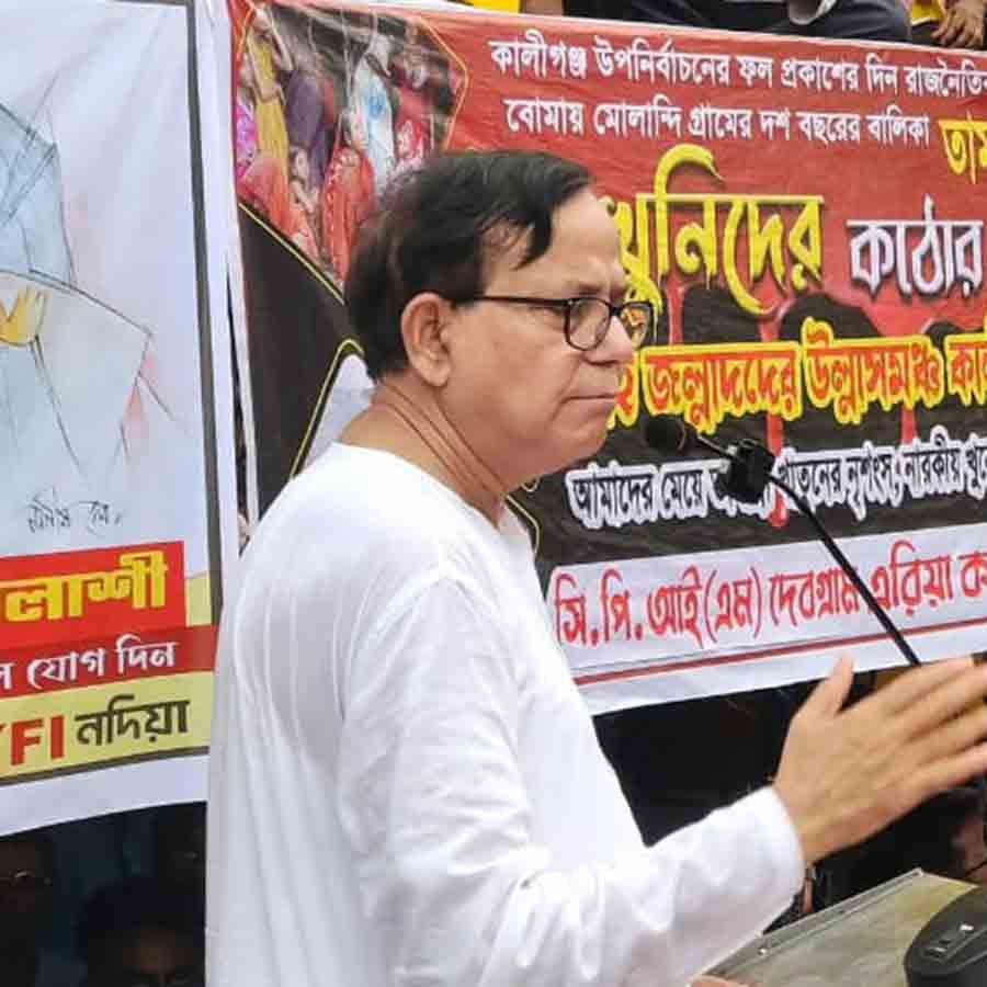 Md Salim and Minakshi Mukherjee jab at TMC and Police at Kaligunj dgtld
