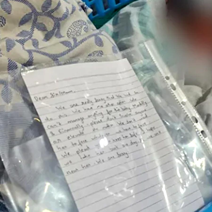 Newborn Girl Abandoned in Basket with Apology Note Found on Navi Mumbai Roadside dgtl