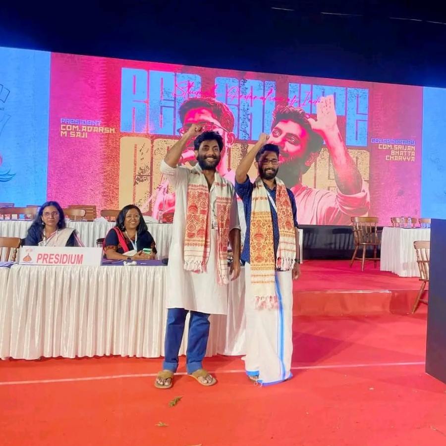 সর্বভারতীয় সাধারণ সম্পাদক সৃজন এবং সর্বভারতীয় সভাপতি আদর্শ এম সাজি।