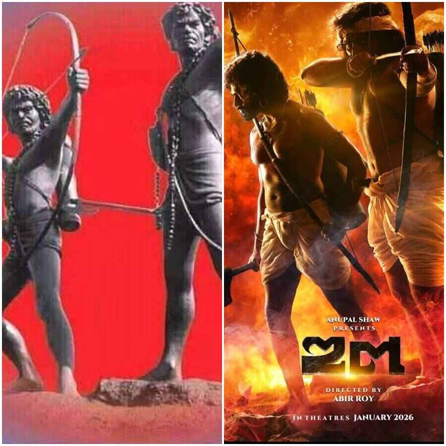 Upcoming Bengali Movie Hool will be the first movie on Bengal Santal Bidroha dgtl