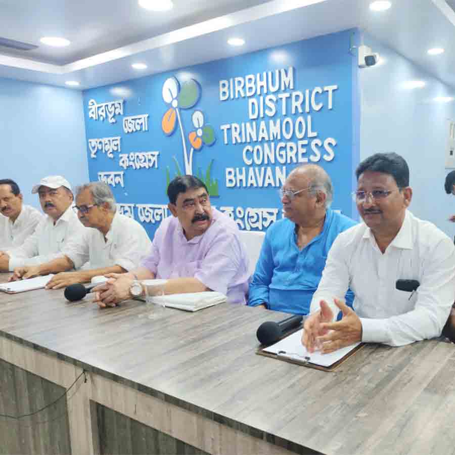 TMC District Committee organized aparty meeting but many leaders do not know about it