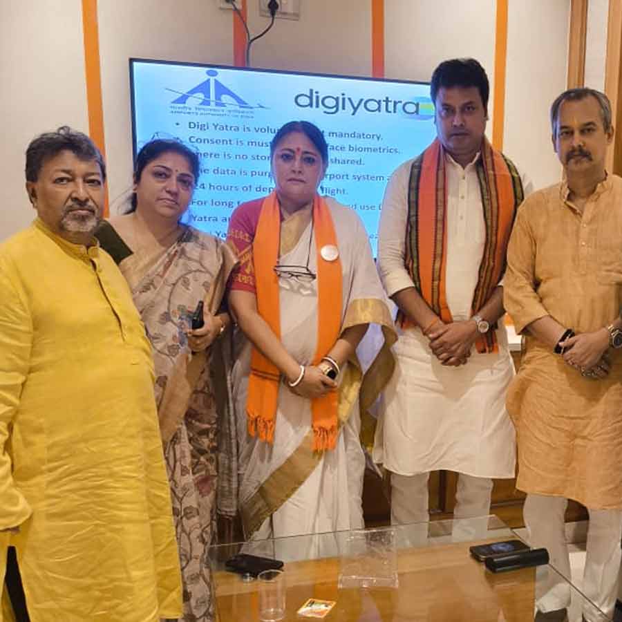 BJP fact finding team in Kolkata to investigate Kasba case dgtl