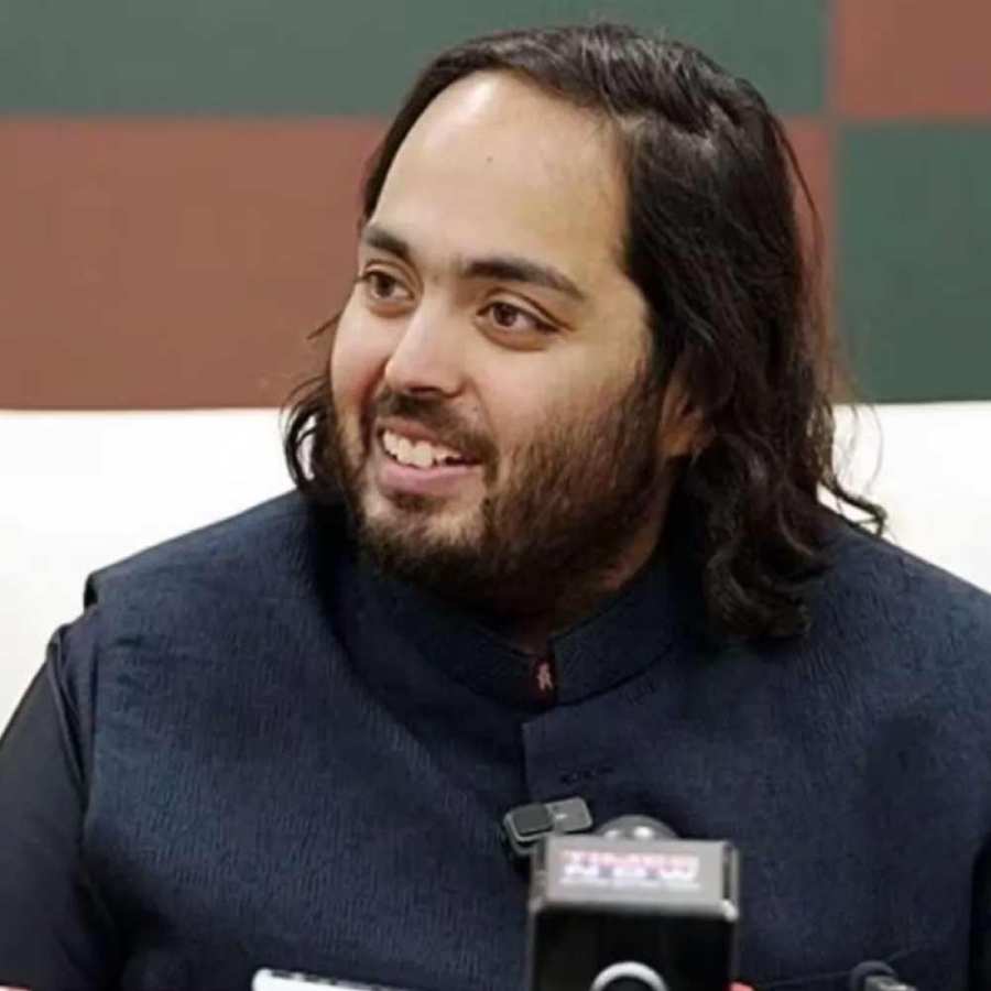 Anant Ambani