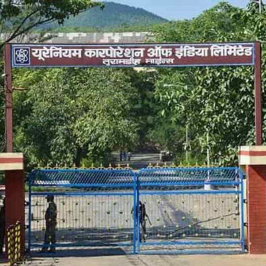 Uranium Corporation of India Limited.