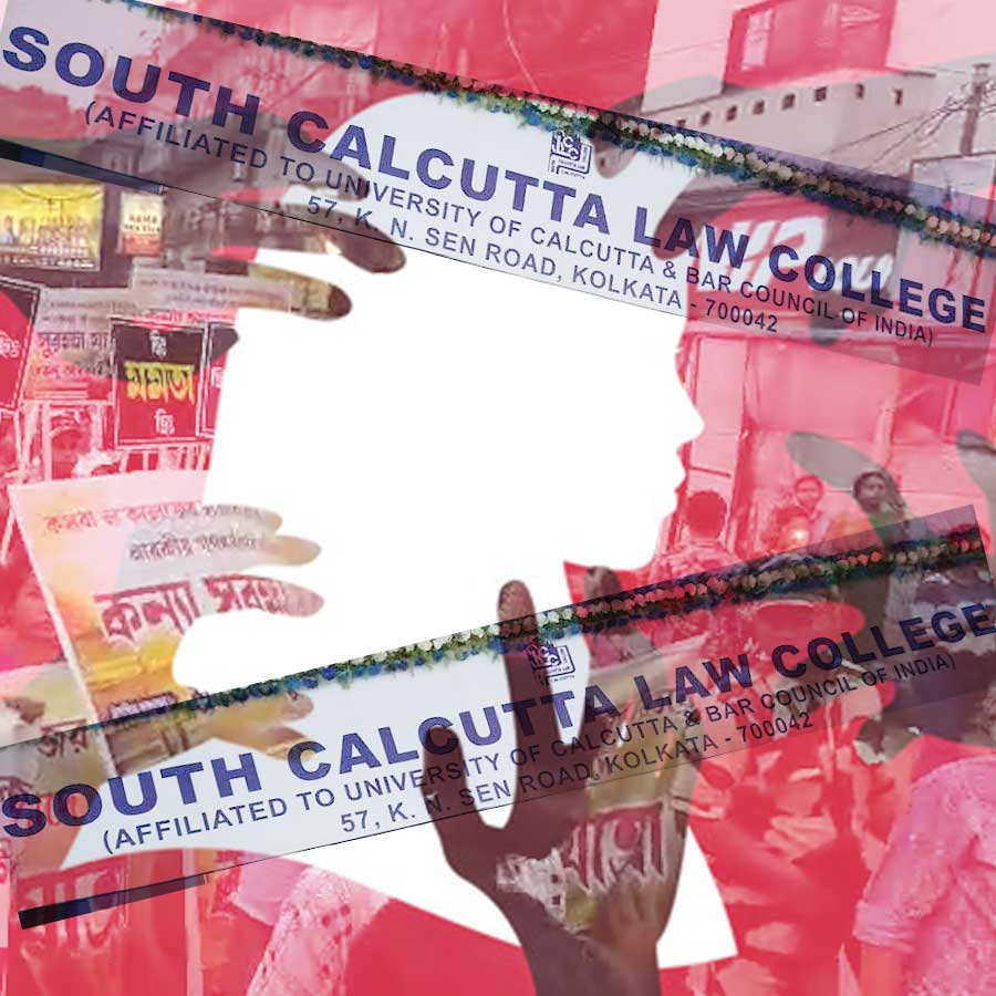 Kokata Kasba Law College case Raised Question Over Ex Students’s Activity In Campus dgtl