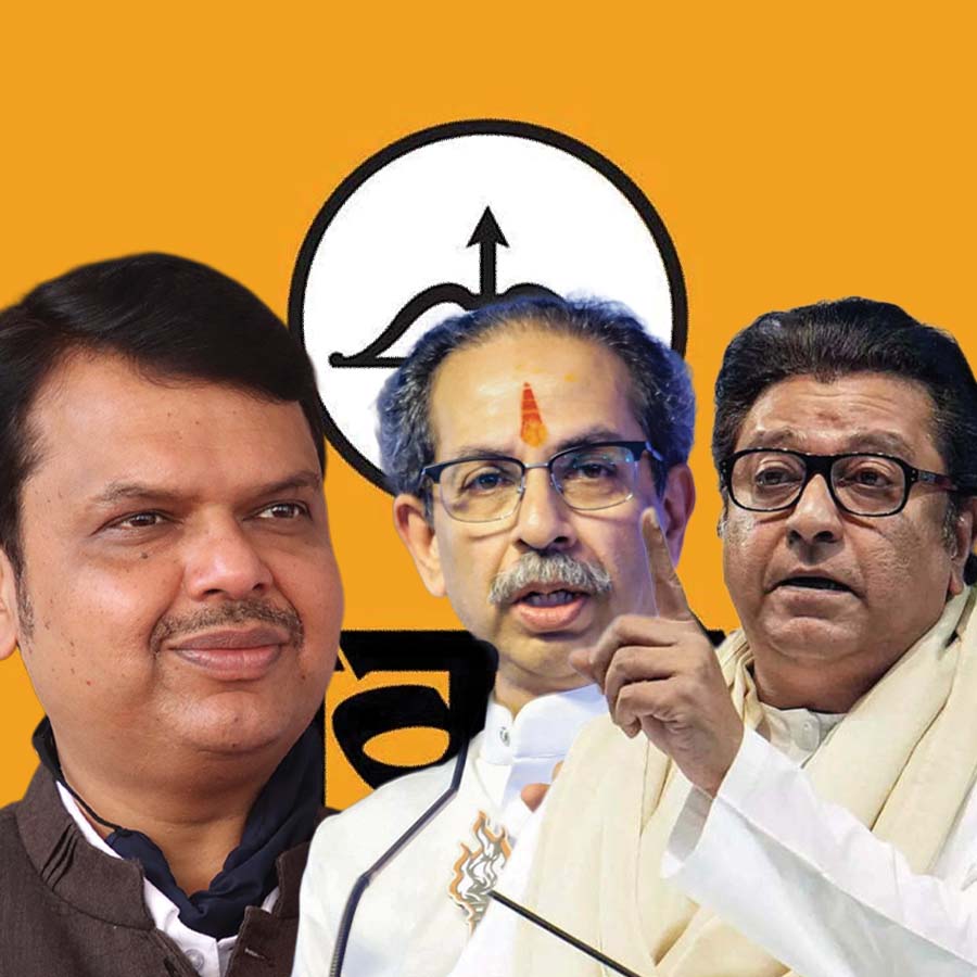 Hindi Imposition Row Maharashtra Cancels three language policy dgtl