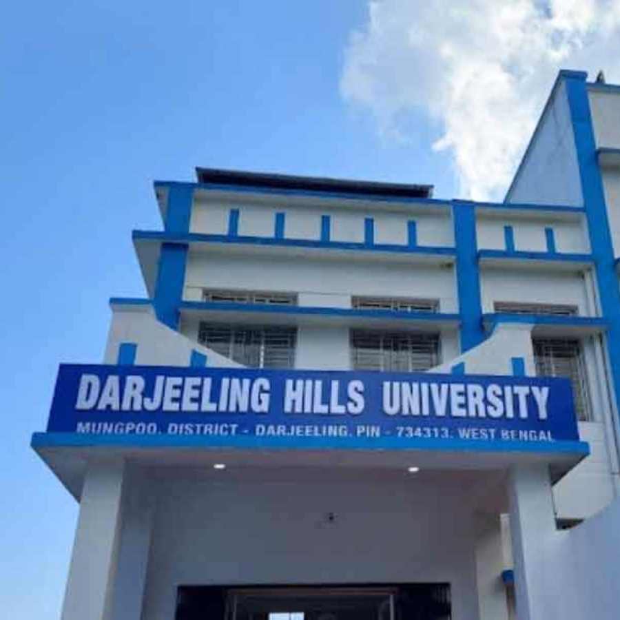 Darjeeling Hill University will recruit in Guest Faculty posts dgtl