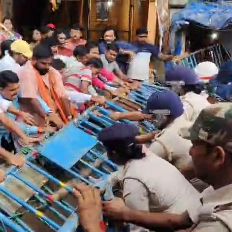 Chaos over BJP protest in Bankura dgtld