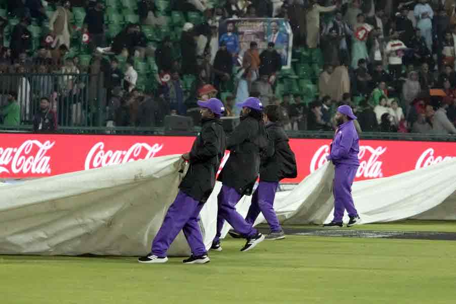 Lahore Stadium