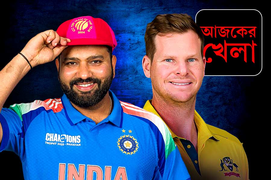 Today’s sports schedule 04 March 2025 dgtl