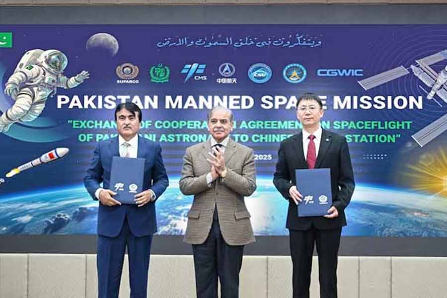 দুই মহাকাশ গবেষণা সংস্থার মধ্যে চুক্তির জন্য ইসলামাবাদের প্রধানমন্ত্রীর দফতরে একটি অনুষ্ঠানের আয়োজন করা হয়। সেখানে শাহবাজ় শরিফ ছাড়াও হাজির ছিলেন সিএমএসএর ডেপুটি ডিরেক্টর লিন জিকিয়াং এবং সুপারকোর চেয়ারম্যান মহম্মদ ইউসুফ খান।