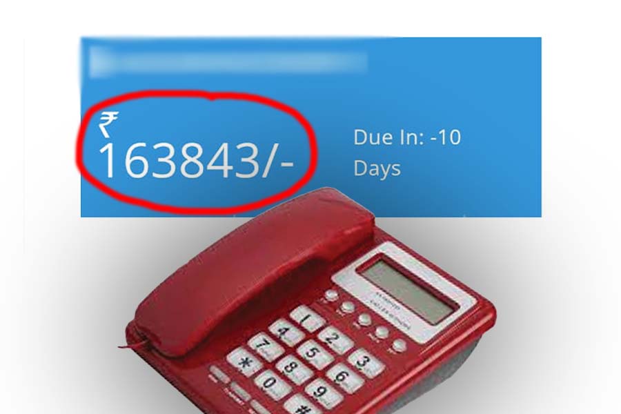 BSNL client received a phone bill above Rs.1 lac, which sparks the possibility of cyber fraud dgtl