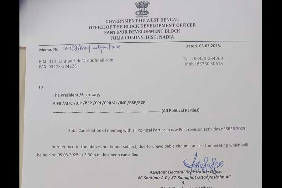 সর্বদল বৈঠক বাতিলের সিদ্ধান্ত জানিয়ে চিঠি নদিয়ার শান্তিপুরের বিডিওর।